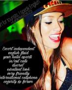 Проститутка Stephanie