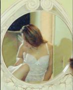 Проститутка Maureen